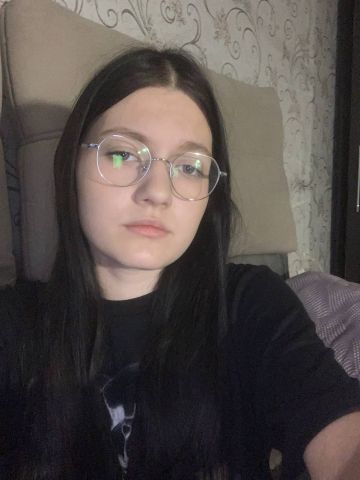 Олеся