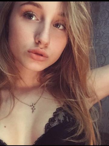 Евгения