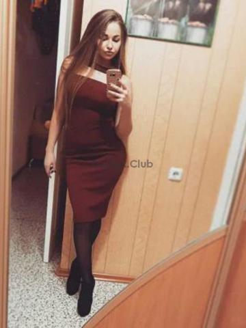 Бронислава